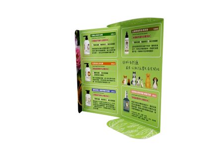 訂製寵物用品試用包裝