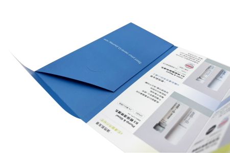 保養品試用包紙卡專業設計