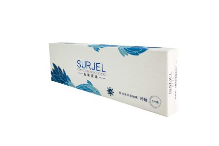 Contact Lens Paperboard Boxes - Contact Lens Paperboard Boxes Front01