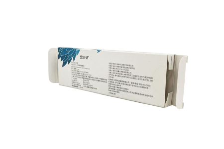 Contact Lens Paperboard Boxes Focus