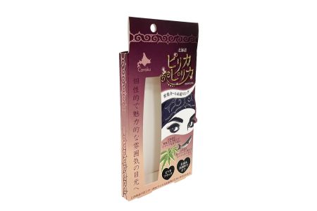 Boîte d'emballage en papier pour mascara - Caractéristique de la face avant de la boîte d'emballage en papier pour mascara