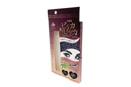 Mascara Paper Packaging Box Front side feature