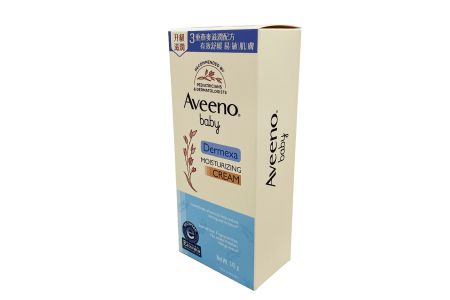 Lotion Packaging Box Front view