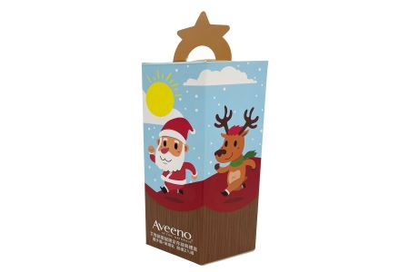 Christmas Gift Box Front02