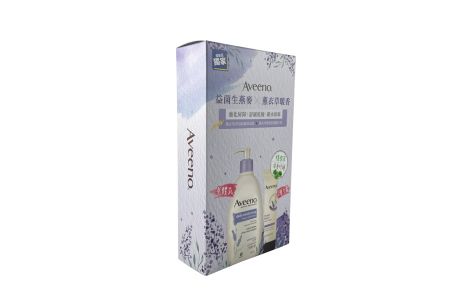 Hautpflege-Schönheits-Papierkartons - Hautpflege-Papierbox Vorderseite01