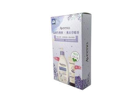 Skin Care Paper Box Front02