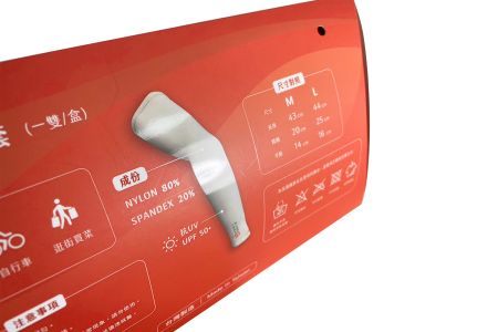 Scatole in cartone a forma di cuscino con vernice a spot