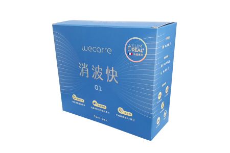 Dietary Supplement Packaging Box Front side feature