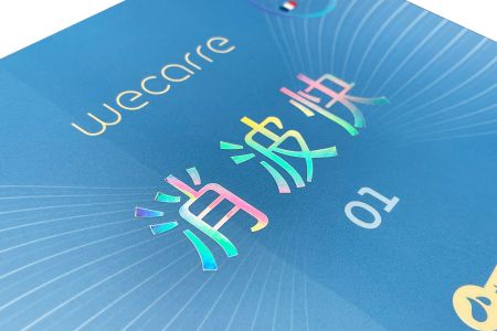 Hộp bao bì thực phẩm chức năng