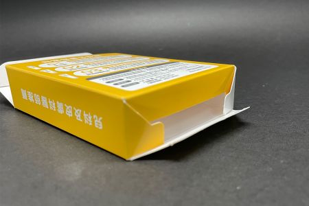 Personalización profesional de cajas de embalaje de prueba de producto - Panel inferior