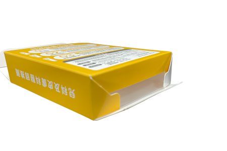 Professional Customization of Trial Product Packaging Boxes-Bottom  Panel