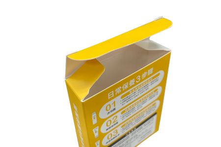 Professional Customization of Trial Product Packaging Boxes-Top Panel