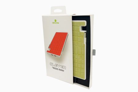 行動電源包裝吊掛抽取盒