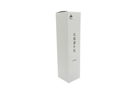 Individuelle Drucke für Lotion Verpackungsboxen - Individuelle Drucke für Lotion Verpackungsboxen