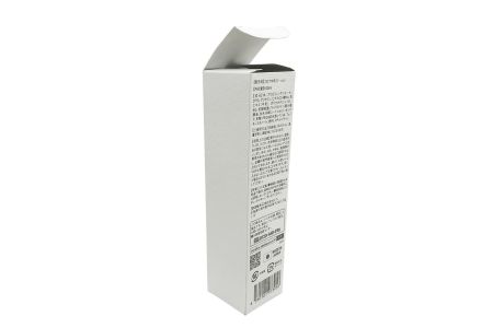 保養乳液包裝盒美術紙訂製印刷
