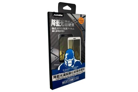 Scatole per imballaggio con linea di strappo per protezione dello schermo mobile