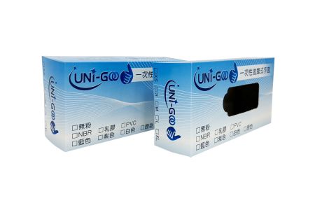 Individuelle Verpackungslösungen für Haushaltsprodukte - Individuelle Verpackungslösungen für Haushaltsprodukte