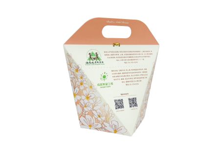 Nhà sản xuất hộp quà cầm tay tùy chỉnh