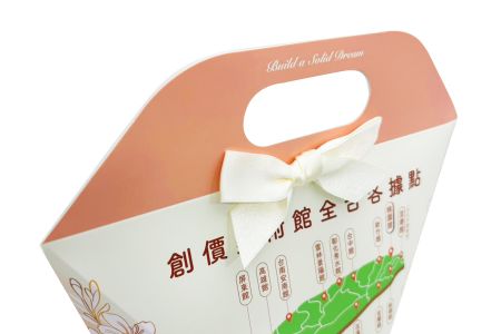 Nhà sản xuất hộp quà cầm tay tùy chỉnh