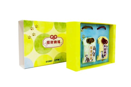 Imballaggio con manica stampata a colori