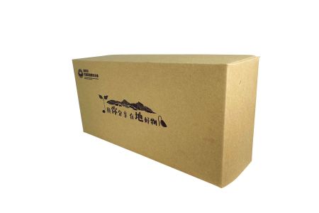 Stampa monocromatica su scatole di imballaggio in carta kraft