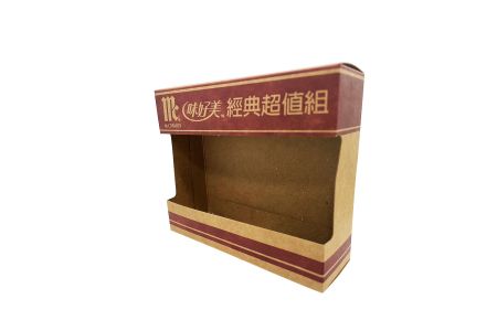 Bộ quà tặng hũ gia vị trong hộp giấy Kraft