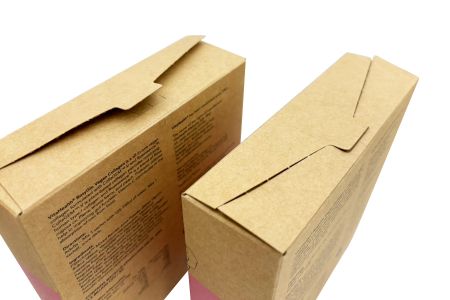 面膜包裝牛皮紙盒客製