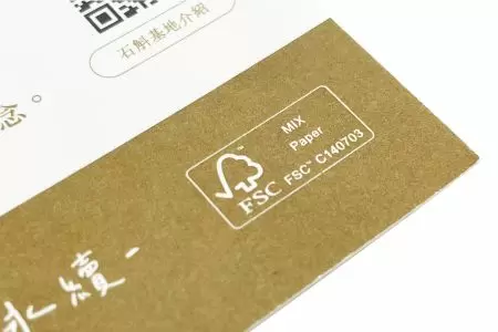 Stampa di carte certificata FSC® per materiali promozionali