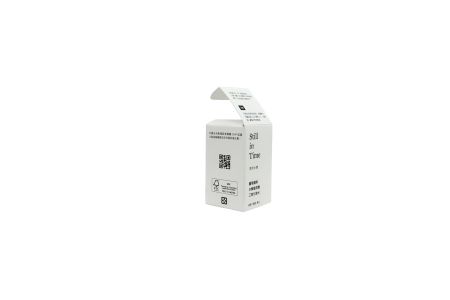 化妝品FSC®紙盒客製印刷 - 化妝品FSC®紙盒客製印刷