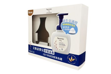 Scatole di imballaggio in cartone ondulato personalizzate per prodotti da bagno e corpo per bambini