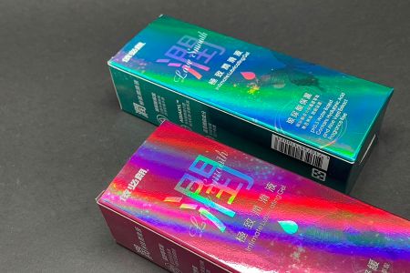 Boîte en carton holographique pour gel lubrifiant - Caractéristiques