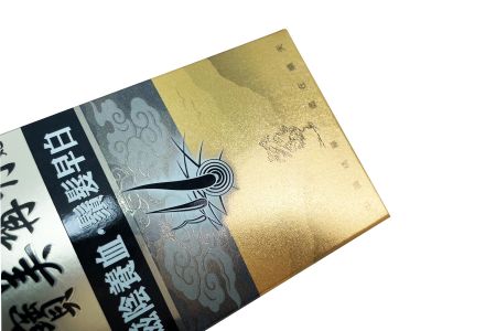 Boîte de santé en feuille d'aluminium doré - Caractéristique