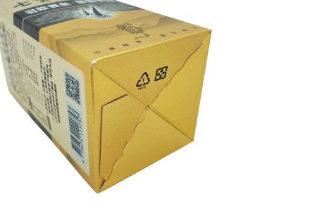 Scatola di cibo salutare in alluminio dorato - Pannello inferiore