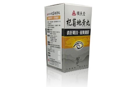 Scatola di imballaggio in carta argentata