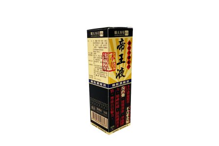 Boîte d'emballage en feuille d'or pour boisson santé - Boîte d'emballage en feuille d'or pour boisson santé - Vue de face