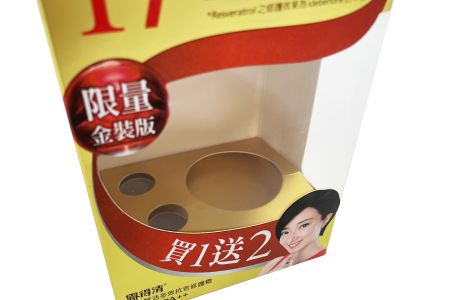 Scatola cosmetica in foglia d'oro - Caratteristiche interne