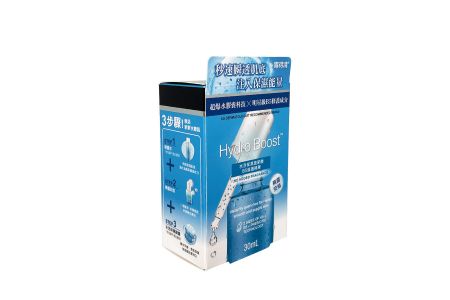 銀箔紙保養品包裝客製印刷 - 保養品包裝盒 彩盒印刷 高品質印刷