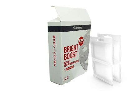 Premium Silver Foil Face Mask Packaging Boxes - Premium Silver Foil Face Mask Packaging Boxes