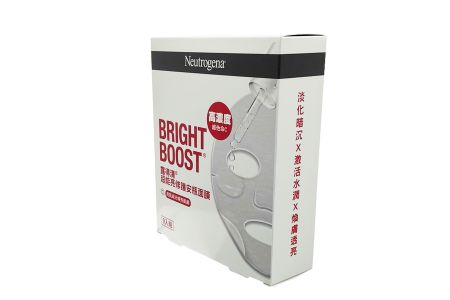 Premium zilveren folie gezichtsmasker verpakkingsdozen