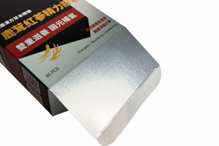 保健品彩盒互斥油印刷設計