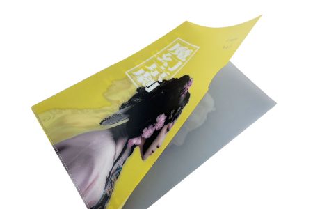 PP磨砂霧面L夾訂製設計 - PP磨砂霧面L夾訂製設計