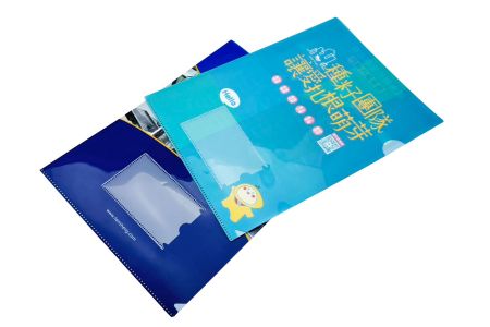 L夾附名片袋專業客製 - L夾附名片袋專業客製