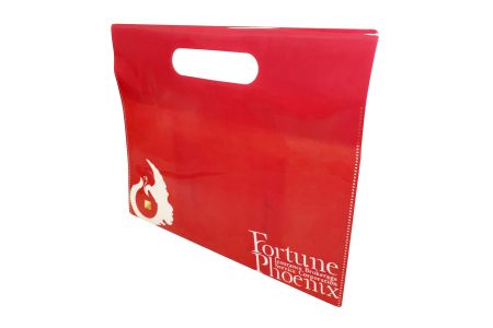 橫式手提資料夾(含蓋子)正面照