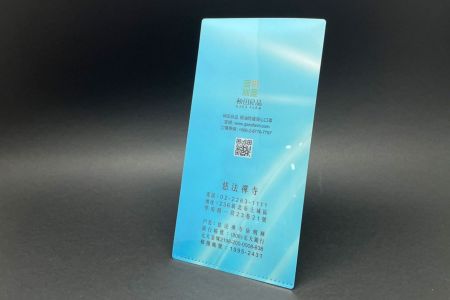 L型口罩收納夾背面照