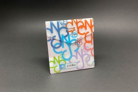 對摺型口罩收納夾UV印刷 - 對摺型口罩收納夾正面照