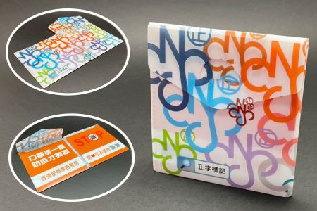 對摺型口罩收納夾展示圖