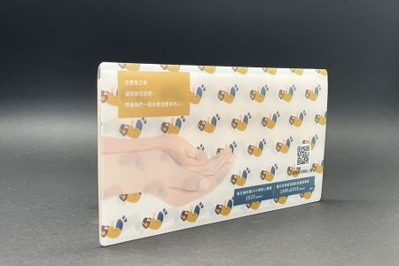 三層分類口罩收納夾訂製 - 三層式口罩收納夾正面