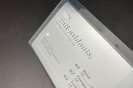 PP鏡面收納夾 試用品 禮品包裝