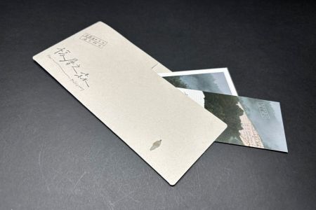 Umweltfreundlicher L-förmiger Ticketordner