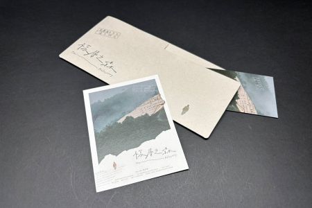 環保蔗素紙L型票劵客製印刷